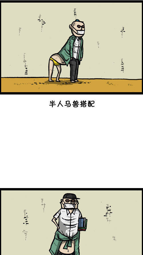 [第121话] 裸体35