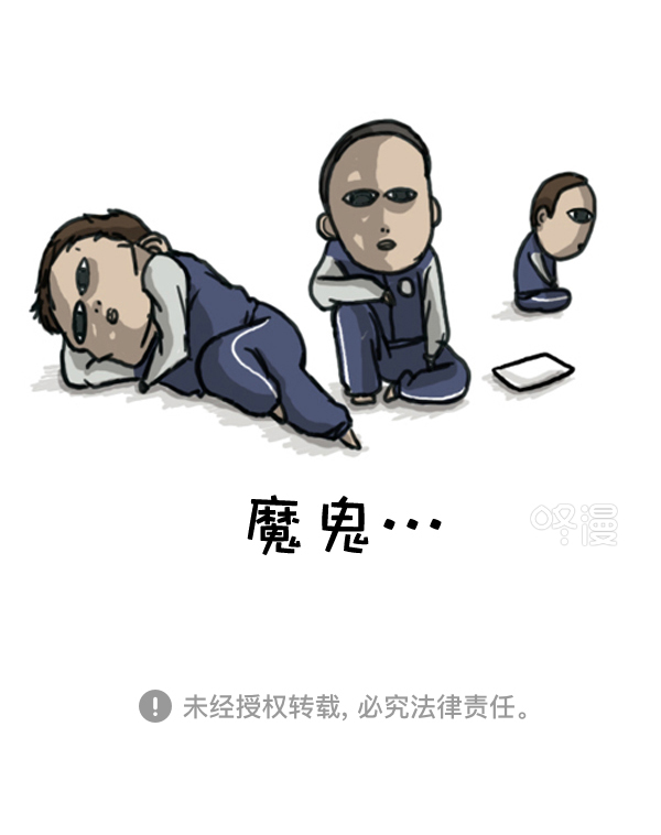补充篇 [366话] 圣诞对决15