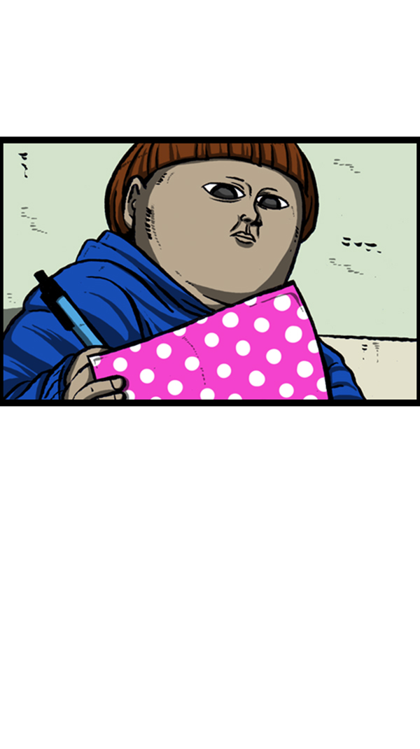 [第234话] 卖漫画周边吧23
