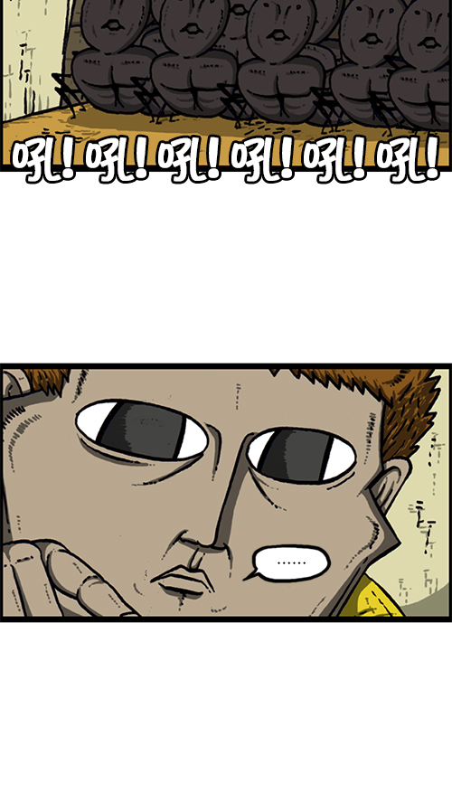 [第149话] 蚂蚁7
