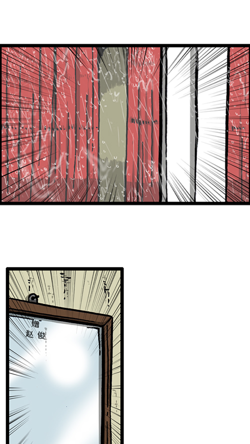 [第140话] 双份71