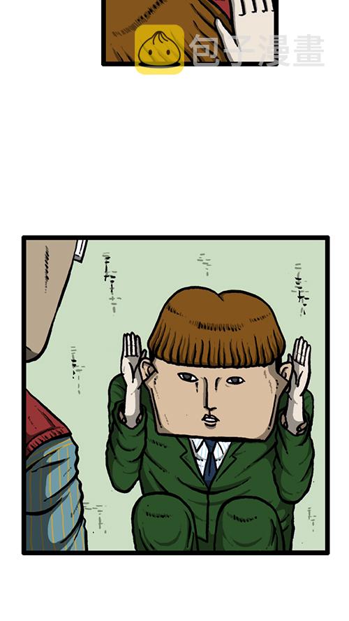 [第131话] 校庆36