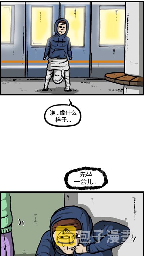 [第121话] 裸体57