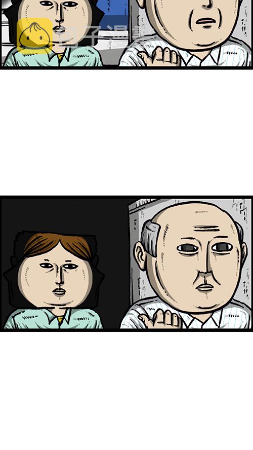 [第151话] 壁画兄弟34