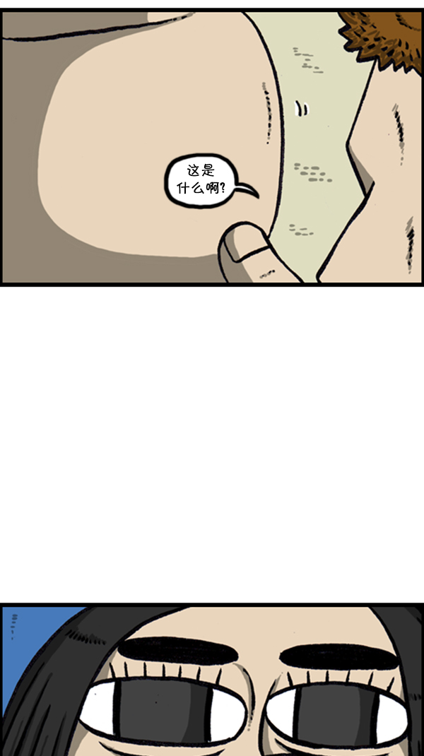 [第275话] 第7年10
