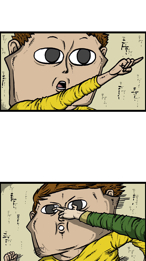 [第146话] 爸爸的秘密24