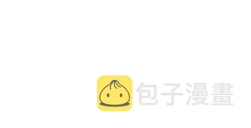 [第151话] 壁画兄弟28