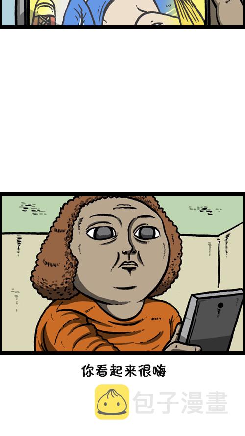 [第93话] 卧金刚式36