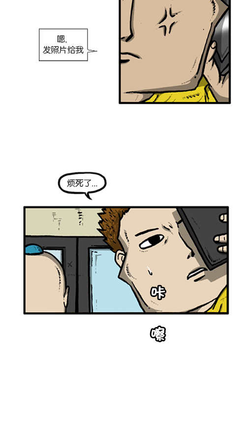[第140话] 双份10