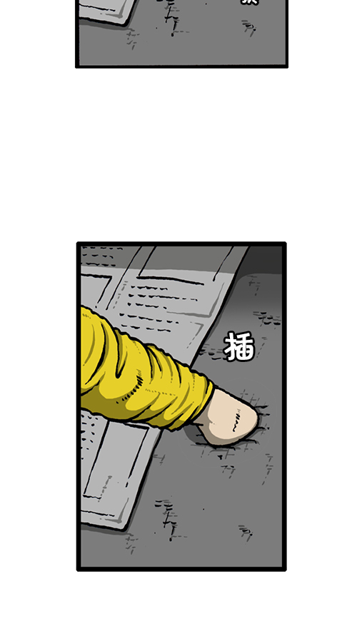 [第129话]  加油！壁挂炉22
