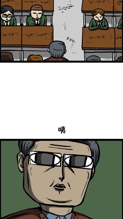 [第108话] 储物柜51