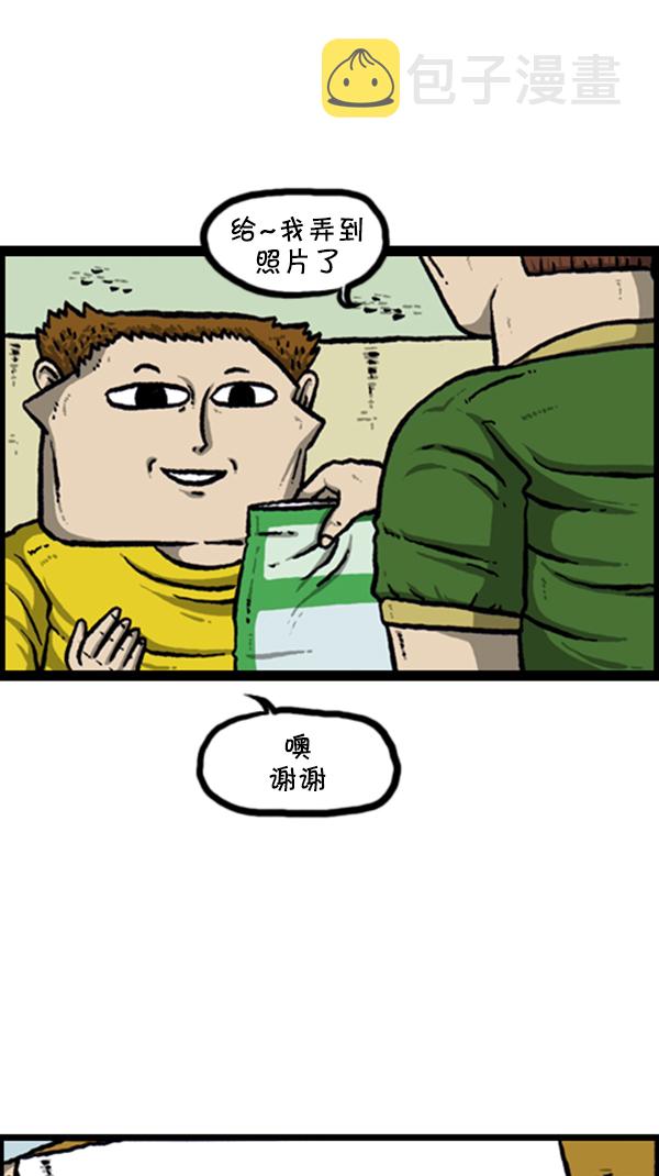 [第255话] 有经验者优先15