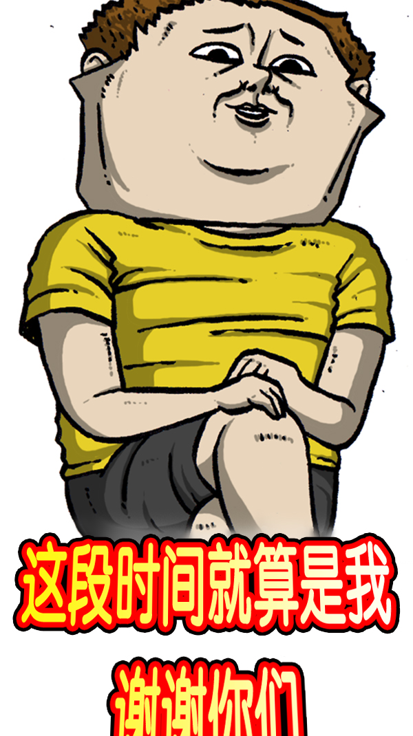 [第291话] 再见了，各位6