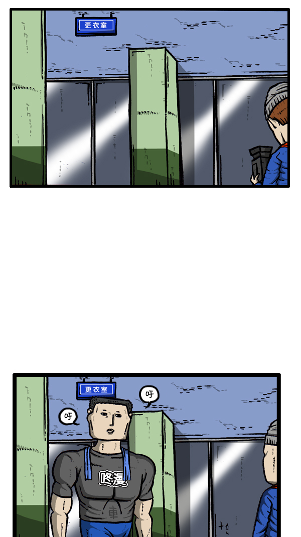 [第297话] 纪录片31