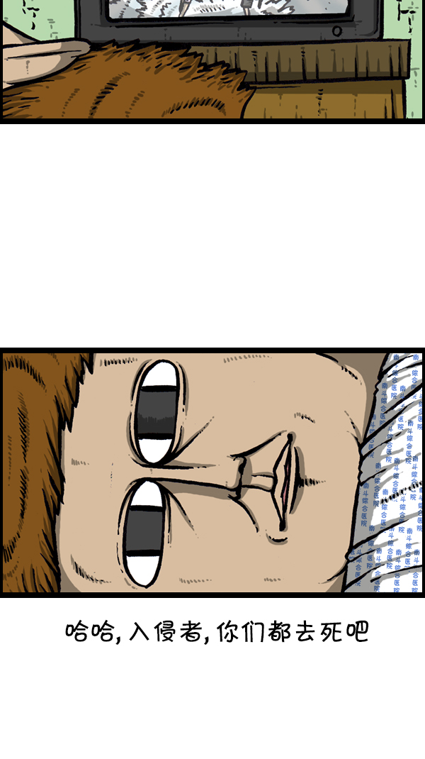 [第300话] 大肠内视镜检查21