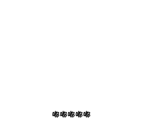 [第126话] 表走得可真准啊60