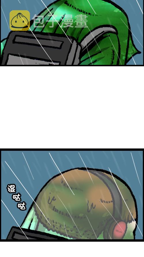 [第107话] 新学期礼物25