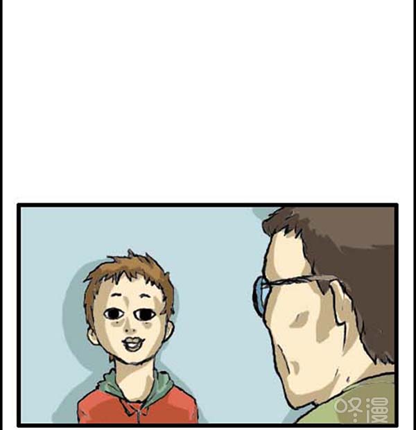 补充篇 [305话] 真相9