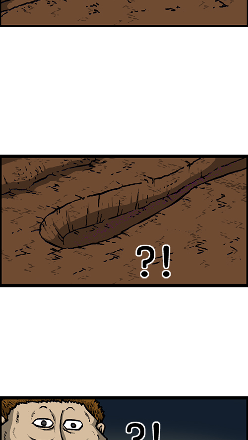 [第152话] 农田33