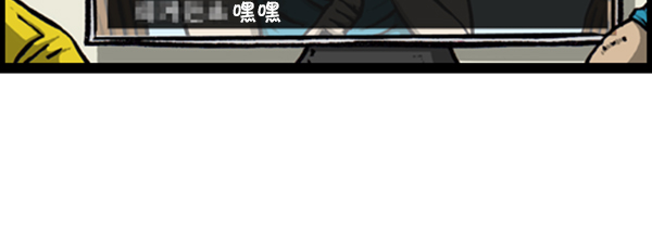 [第289话] 上电视56