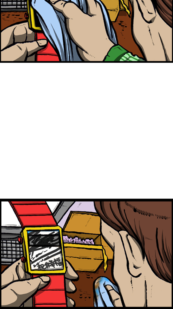 [第234话] 卖漫画周边吧26