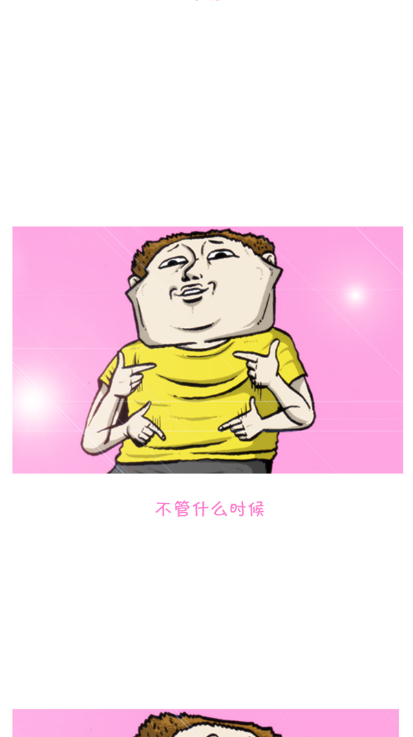 [第291话] 再见了，各位58