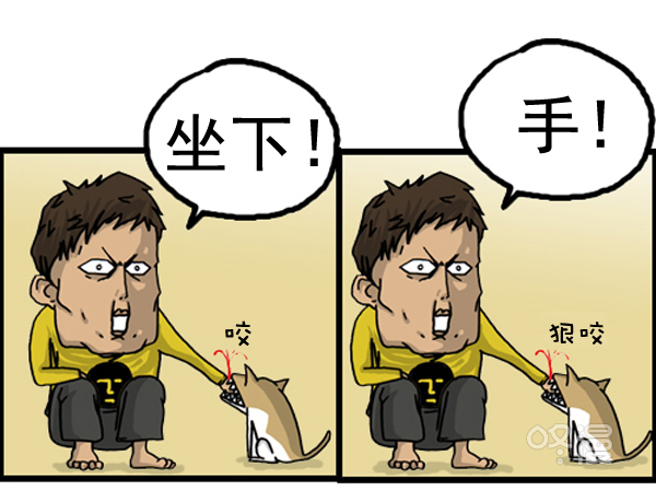 补充篇 [386话] 忠诚的猫咪5