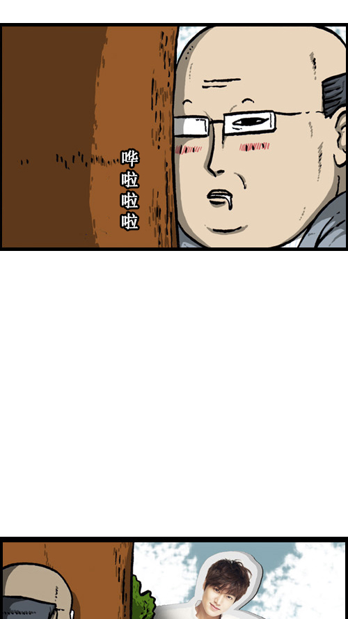 [第14话] 肥猪狗62