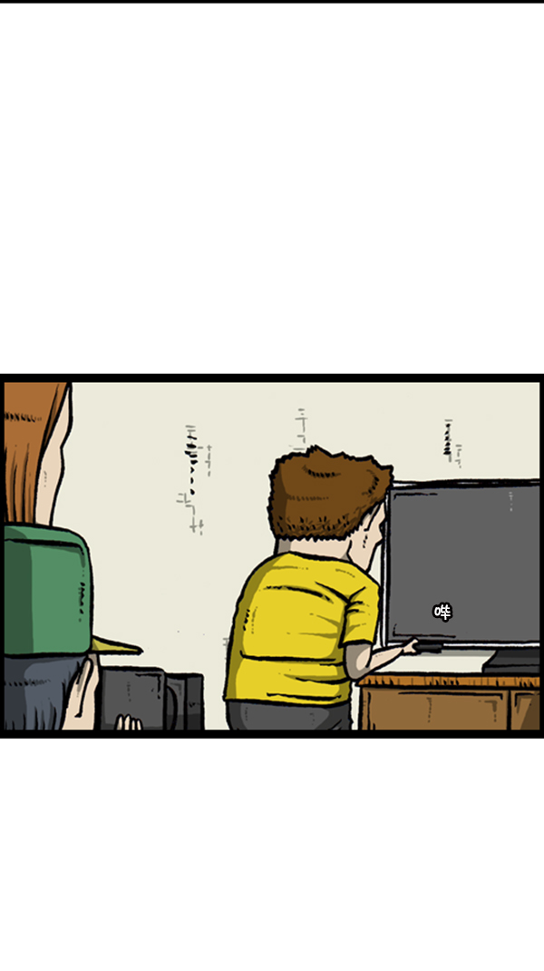 [第289话] 上电视18