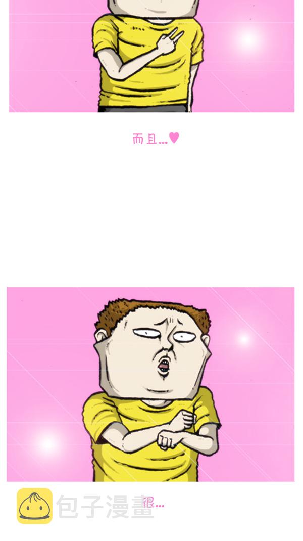 [第291话] 再见了，各位56