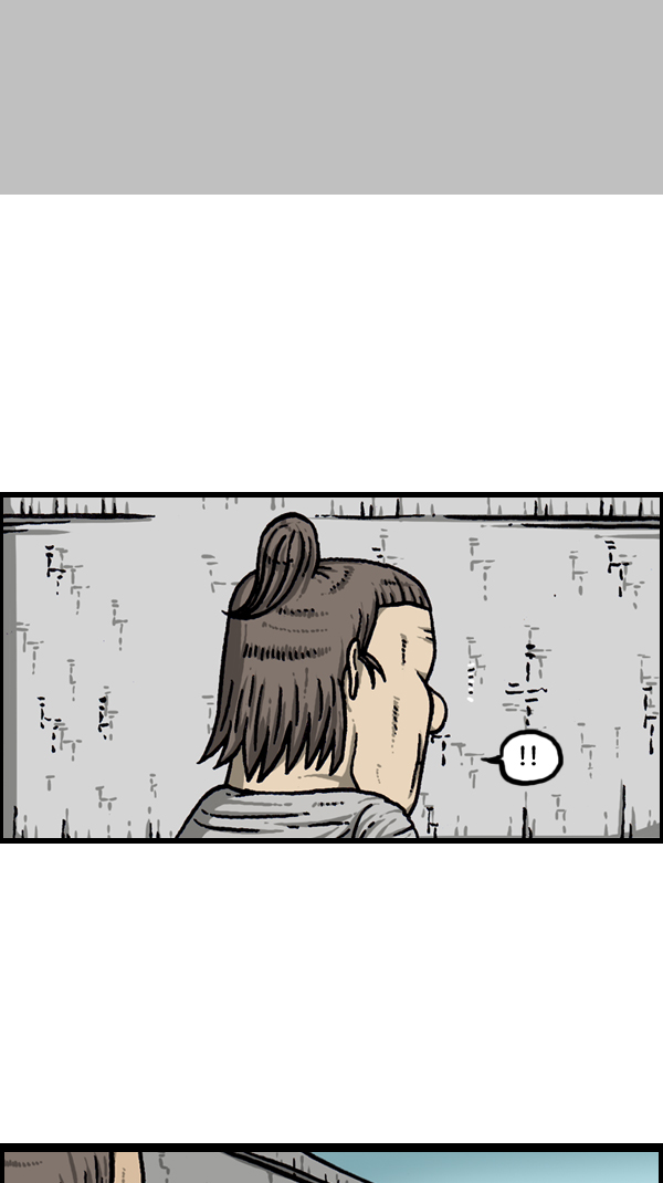 [第172话] 赵石的声音48