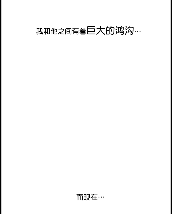 补充篇 [332话] 感觉6
