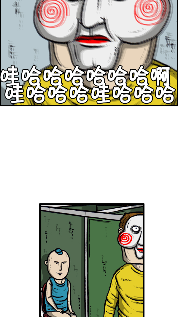 [第296话] 黑夜传说10