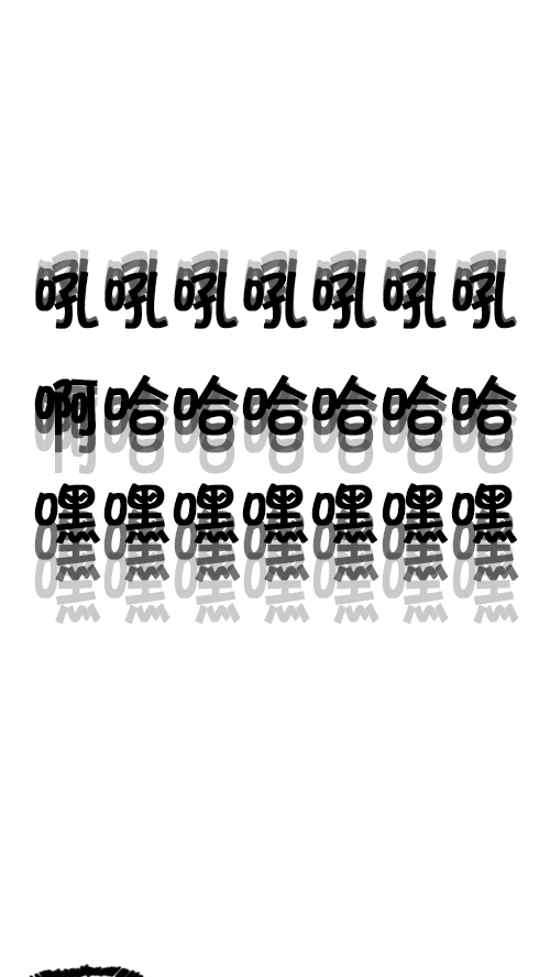 [第140话] 双份25
