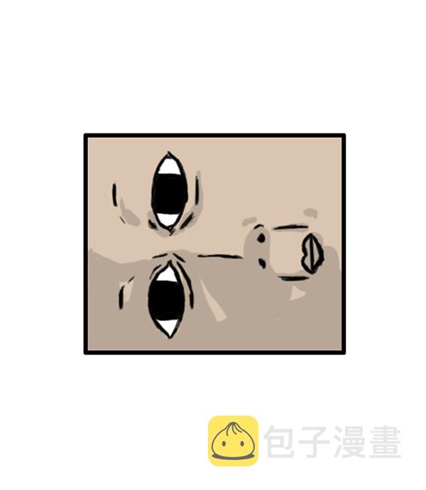 补充篇 [365话] 起牀16