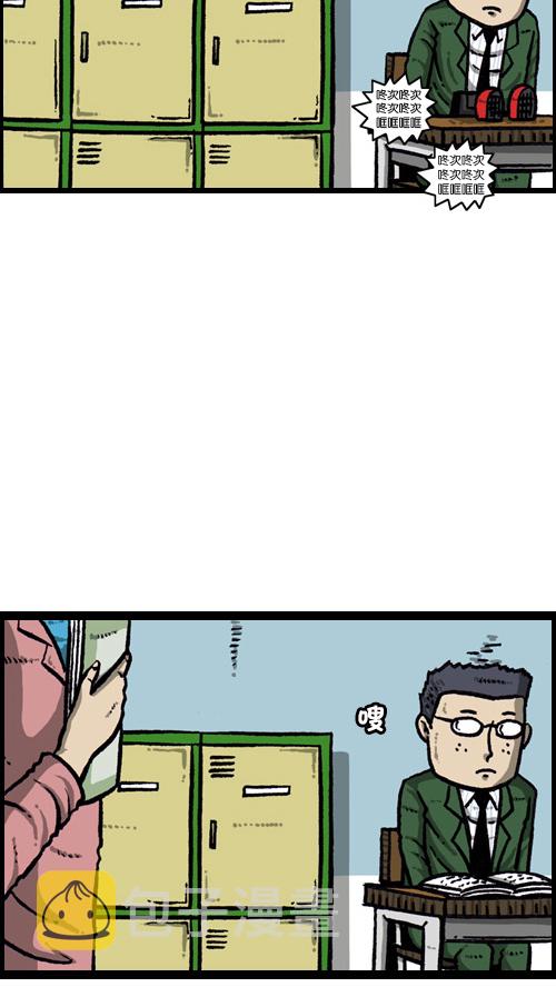 [第108话] 储物柜6