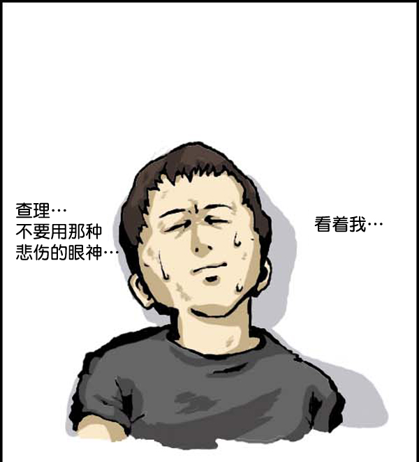 补充篇 [314话] 理由5