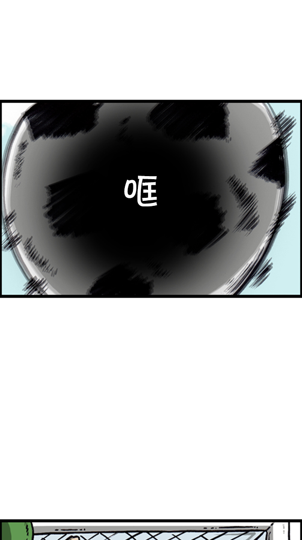 [第288话] 第一人称心灵声音19