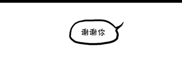[第269话] 蜘蛛侠25