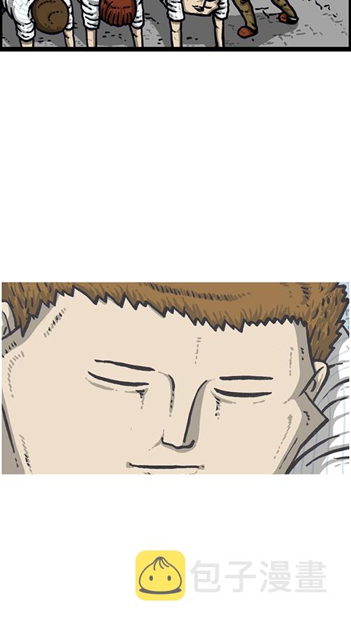 [第162话] 站立一家人58