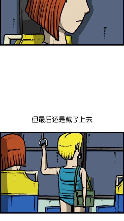 [第114话] 充满自信39