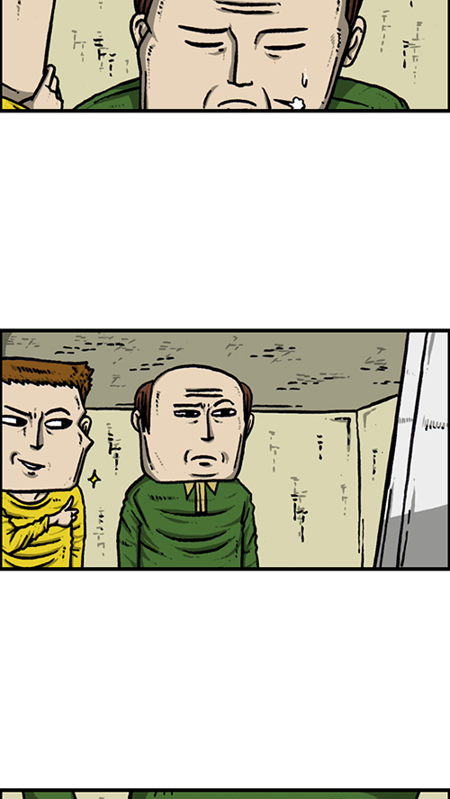 [第146话] 爸爸的秘密30