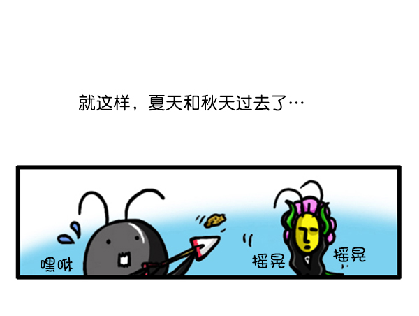 补充篇 [345话] 教训10