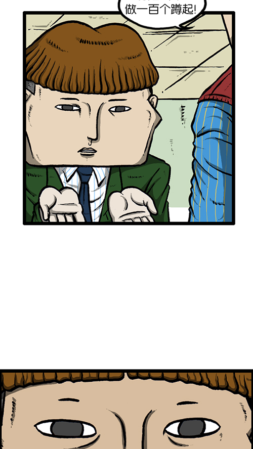 [第131话] 校庆30