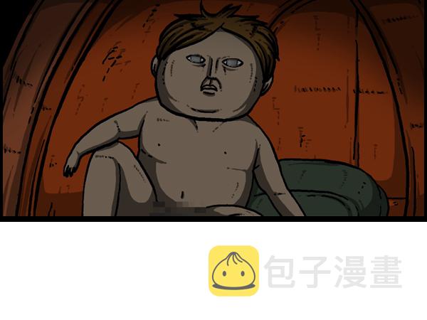 [第179话] 光43
