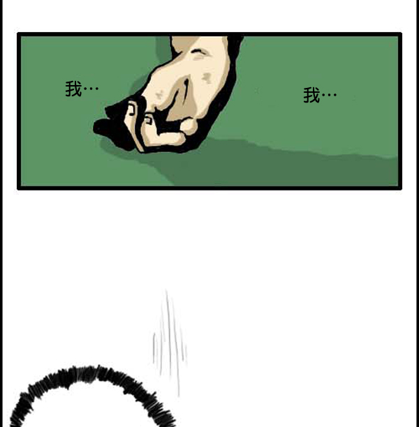 补充篇 [314话] 理由6