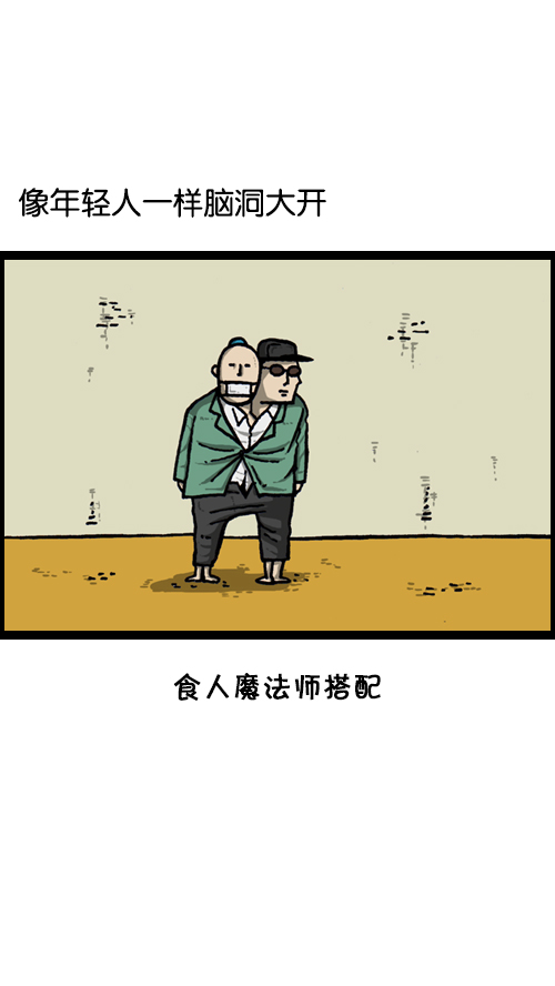 [第121话] 裸体34