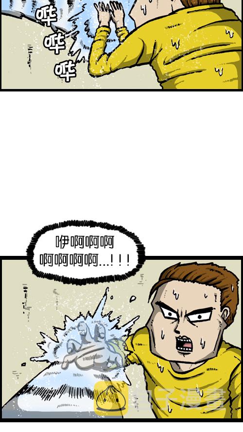 [第121话] 裸体3