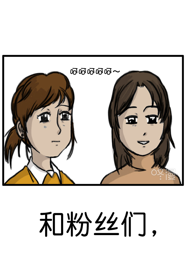 补充篇 [367话] 心灵的定期聚会7