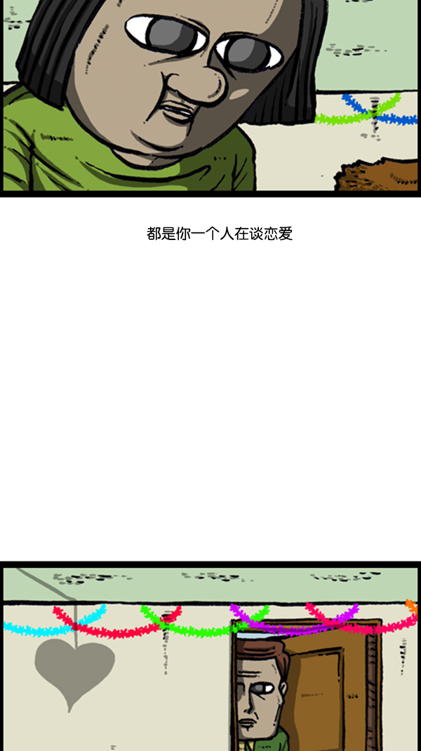[第275话] 第7年36